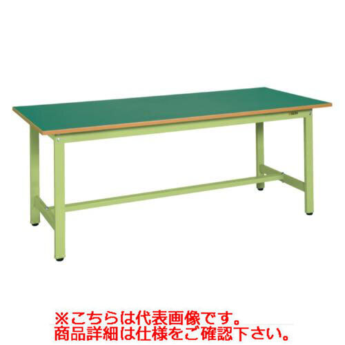 【固定式】【サカエ】軽量作業台KSタイプ KS-159F 幅W1500×奥行D900×高さH740mm/業務用/新品/送料無料