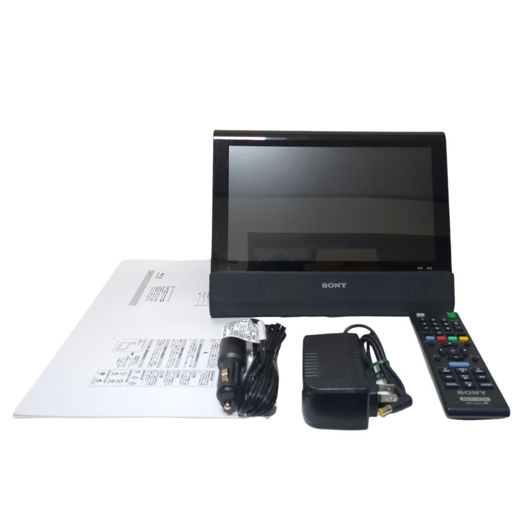 Yahoo!オークション - 美品 動作良好 BDP-Z1 1週間以内なら返品可能 Yahoo!オークション - 美品 動作良好 BDP-Z1 1週間以内なら返品可能