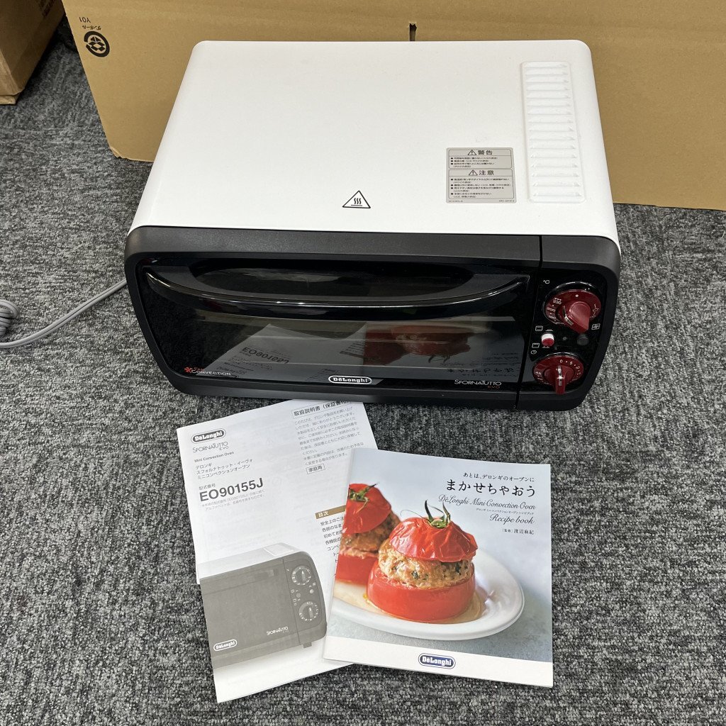大好評、限定出品中】Mayatech ヘリコプター スーパービッグスターター (GS80ccまで対応) 良品 @01 ヘリコプター 大好評、限定出品中】Mayatech ヘリコプター スーパービッグスターター (GS80ccまで対応) 良品 @01 ヘリコプター