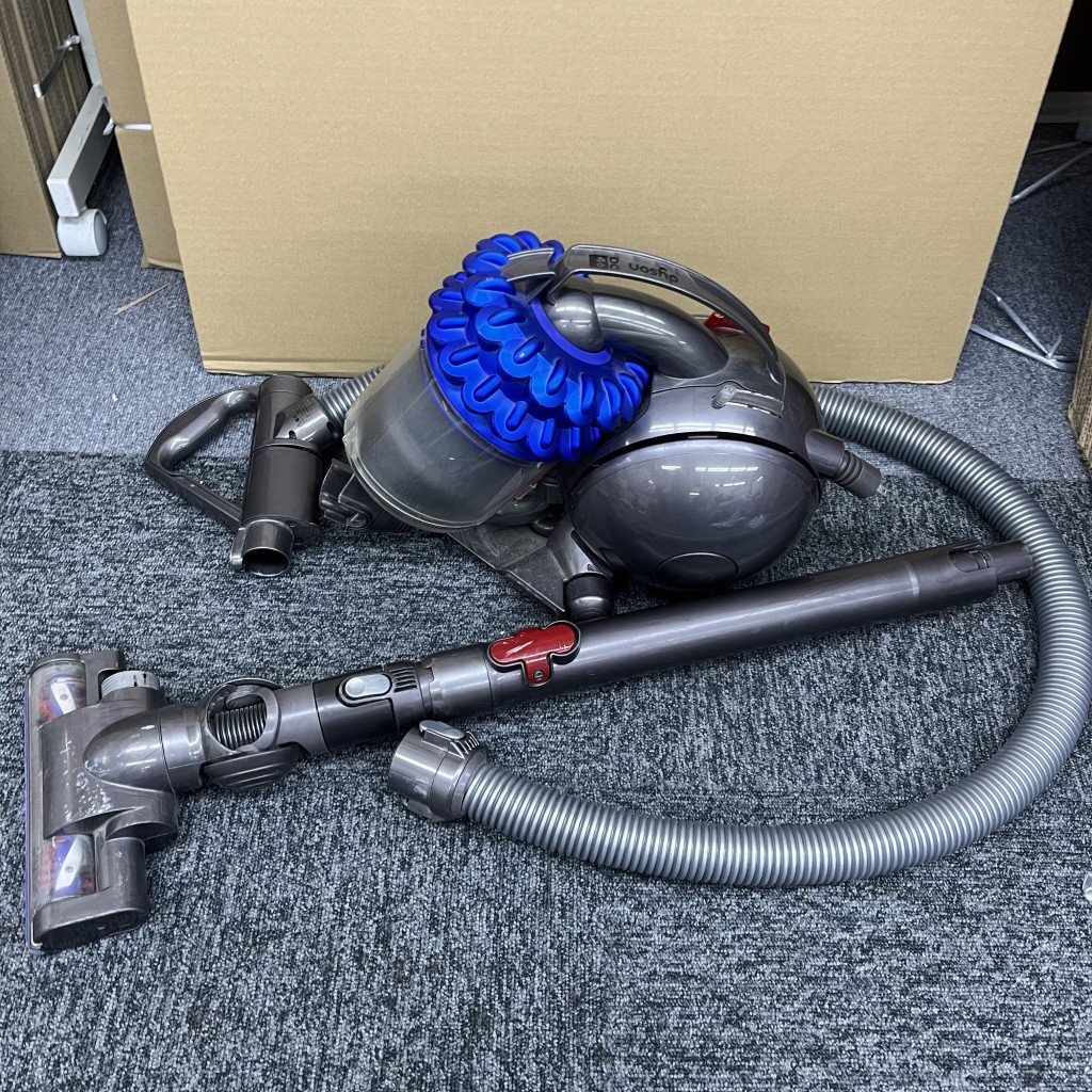 145516◎Dyson ダイソン DC46 電気掃除機 サイクロン式 グレー ブルー 掃除機 家庭用