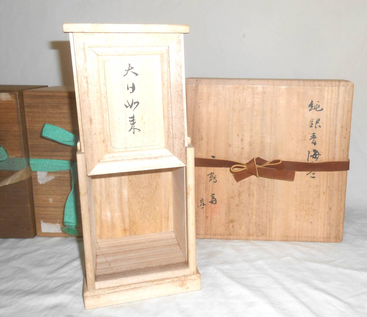 楽天市場】茶道具 抹茶茶碗 粉引 鳥獣戯画 化粧箱入り 進物 裏