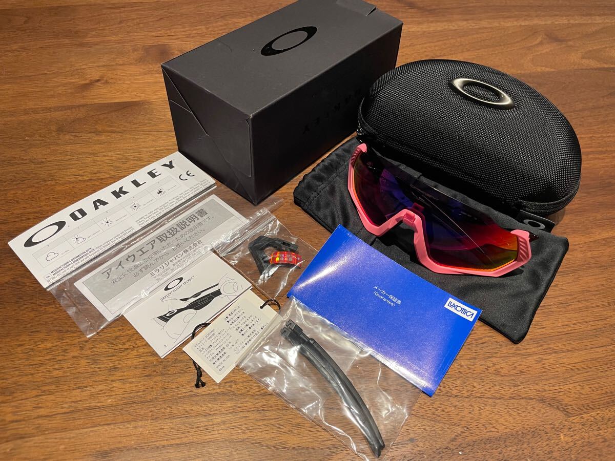 サラブレッドコレクション マスコットボールチェーン11 ベガ サラブレッドコレクション マスコットボールチェーン11 ベガ