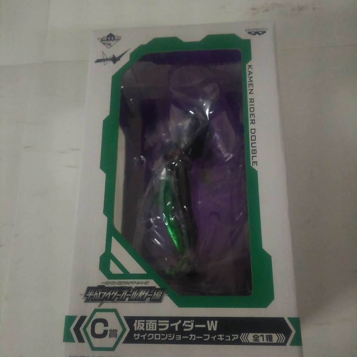 一番くじ 仮面ライダー 平成ライダーオールスター編 C賞 仮面ライダーW サイクロンジョーカー フィギュア ダブル