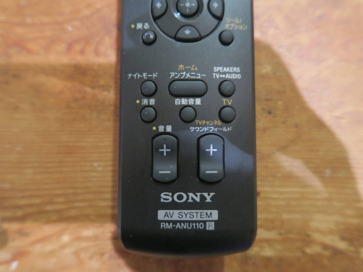 送料無料■SONY■ソニー■シアタースタンドシステム■RHT-G10用リモコン■RM-ANU110■中古 _画像3