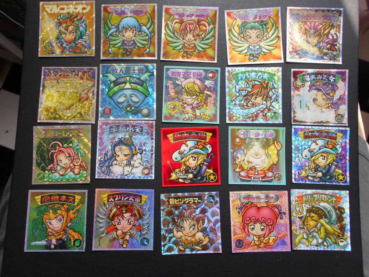 タイムセール 半額 ☆レア品!?☆ Yahoo!Auction|DEJAPAN :: 20点セット BM2000 その他