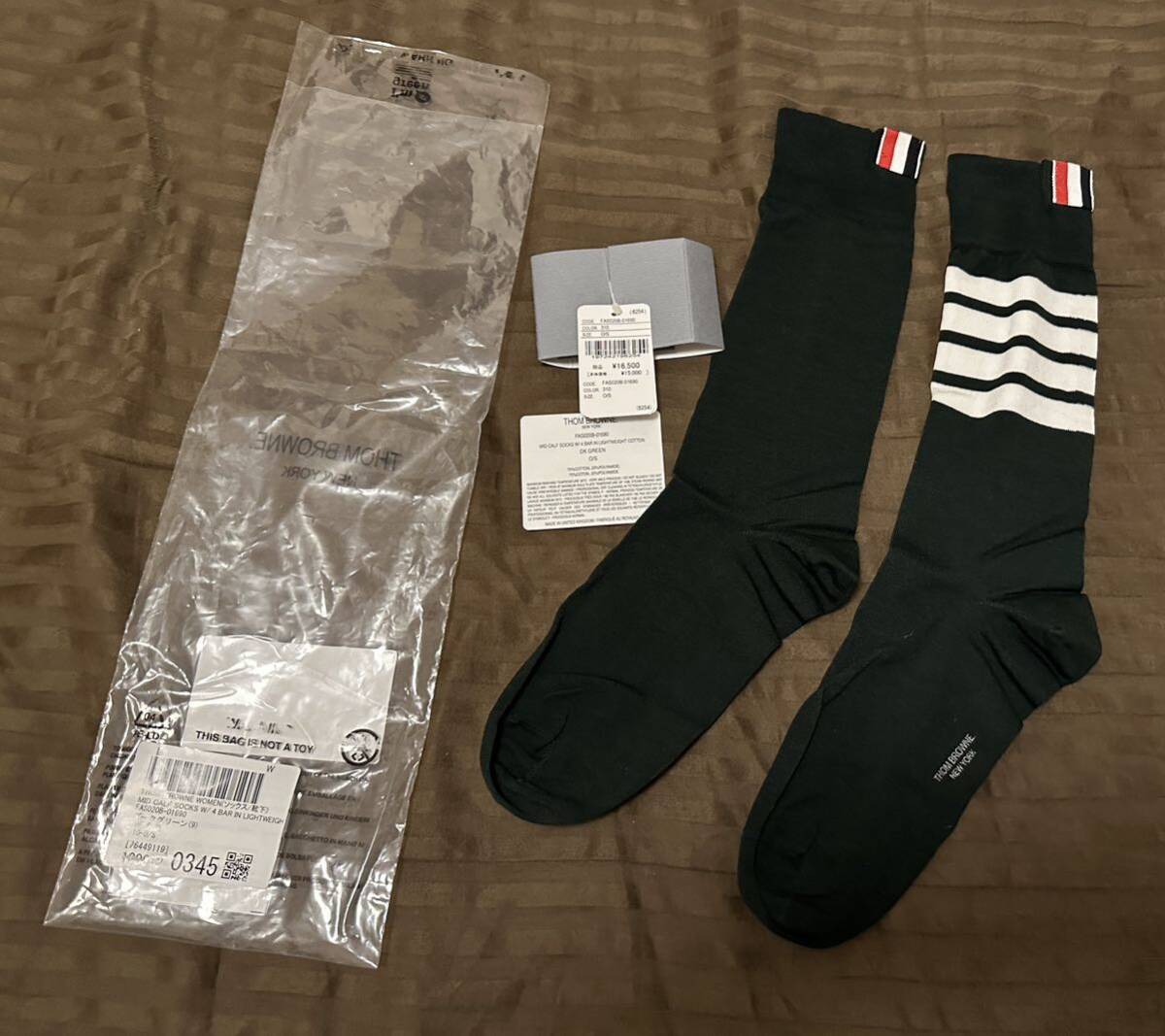 トムブラウン　4-bar ハイソックス トムブラウン4-bar ハイソックス