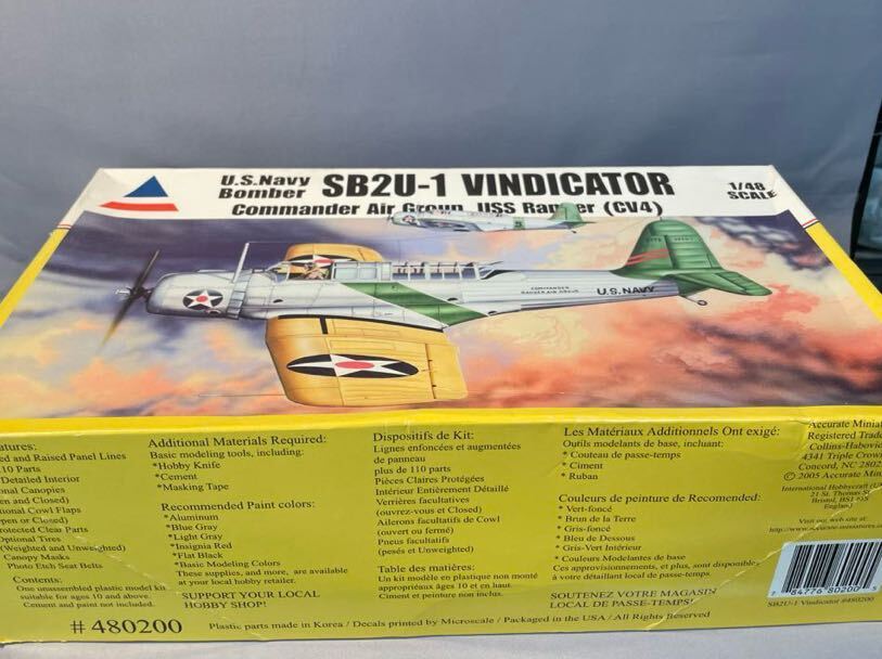 accurate miniatures SB2U-1 VINDICATOR 1:48 не собран 