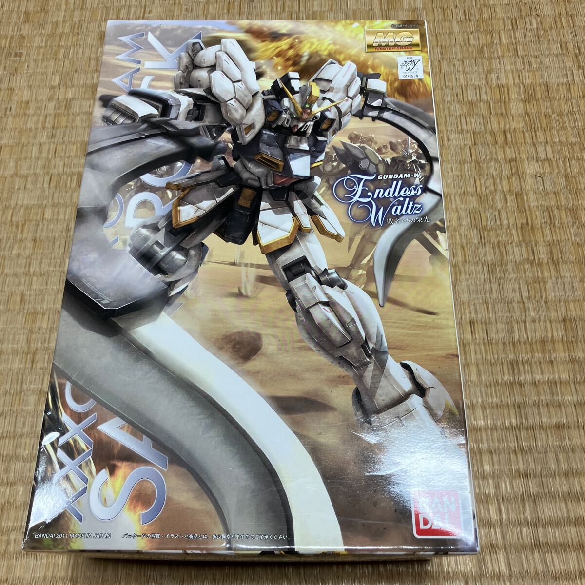 バンダイプラモデル　新機動戦記ガンダムW 1/100 ガンダムサンドロック　未組立