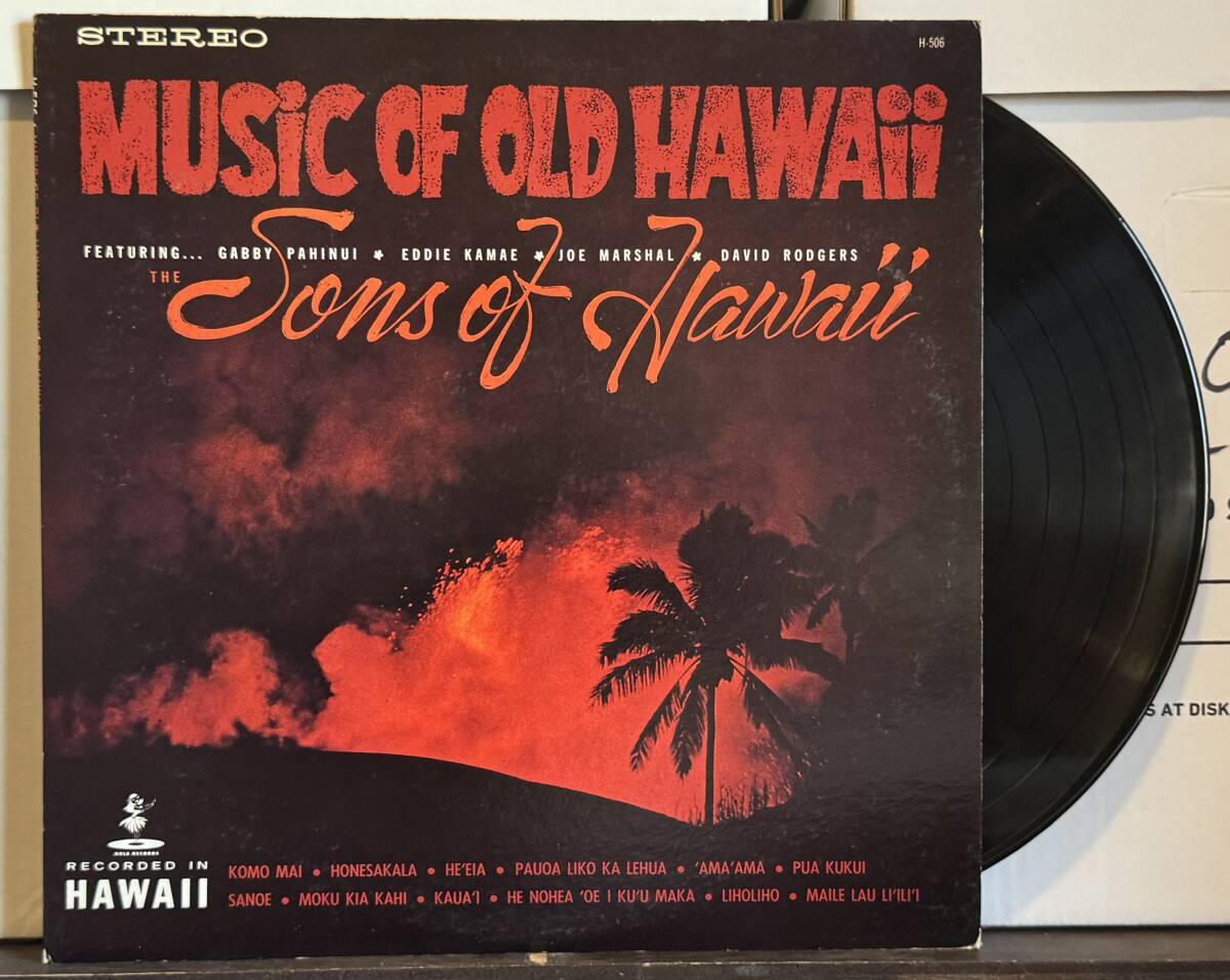 `Ukulele / KIho`alu Hawaii LP The Sons Of Hawaii/Music Of Old Hawaii ハワイレコードGabby Pahinui/Eddie Kamae
