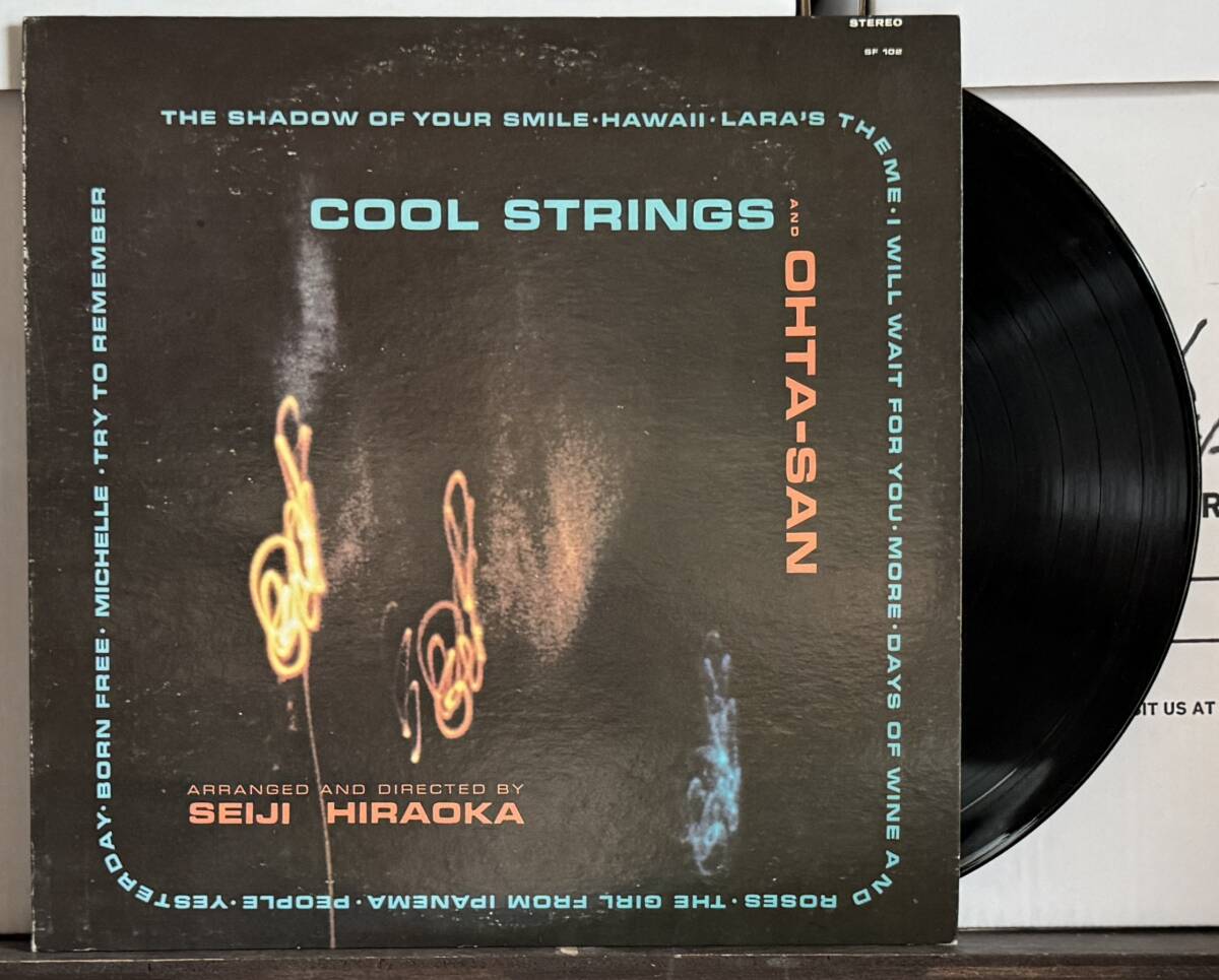 `Ukulele Jazz Hawaii LP Ohta-San/ Cool Strings And Ohta-San　ハワイレコード