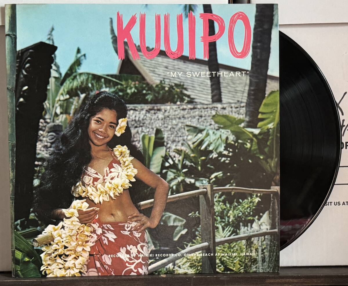 Hapa Haole / Steel Guitar Hawaii LP Kuuipo - My Sweetheart　[Mikilani Fo] ハワイレコード