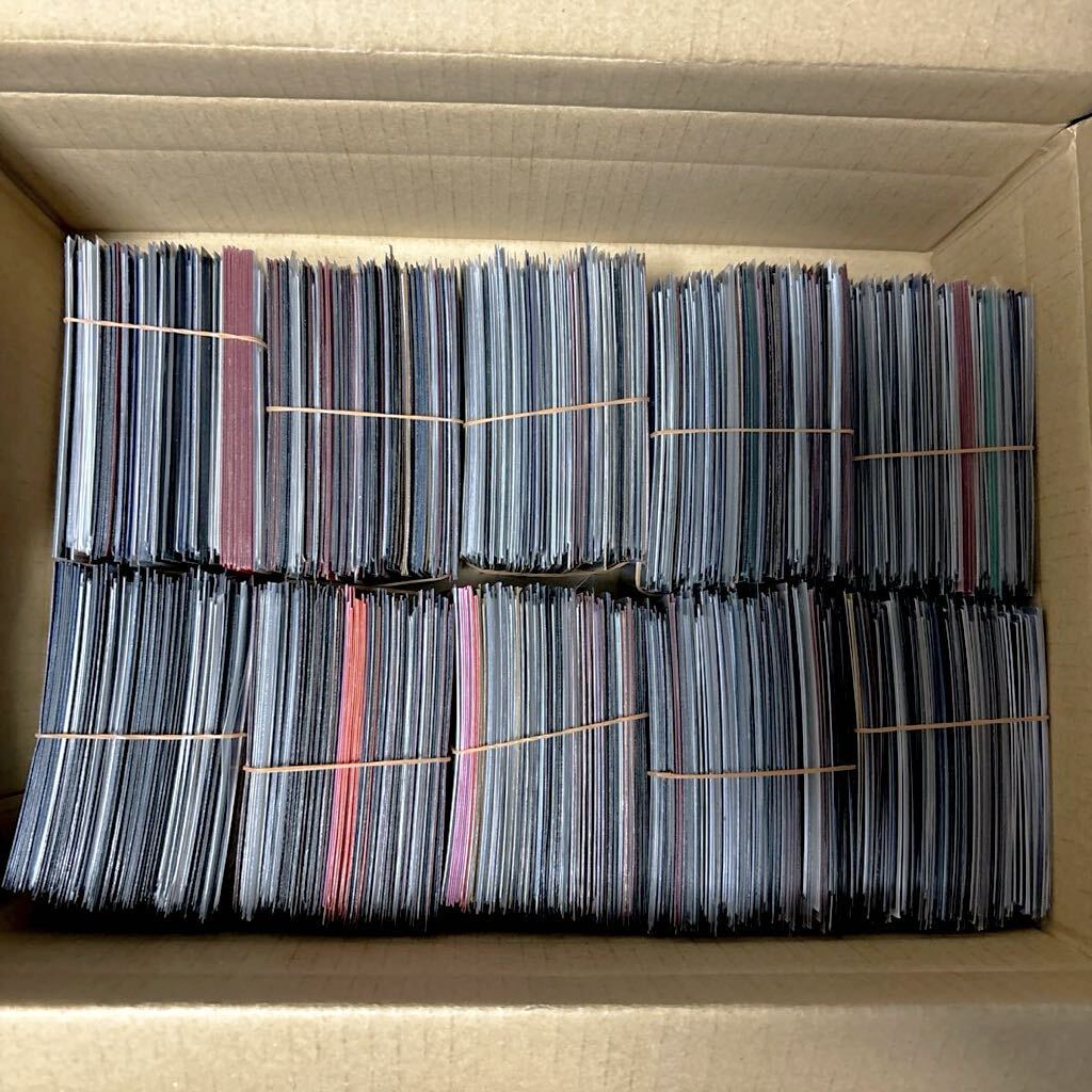 遊戯王 スーパーレア 以上 のみ 1000枚 以上 引退品 大量 まとめ