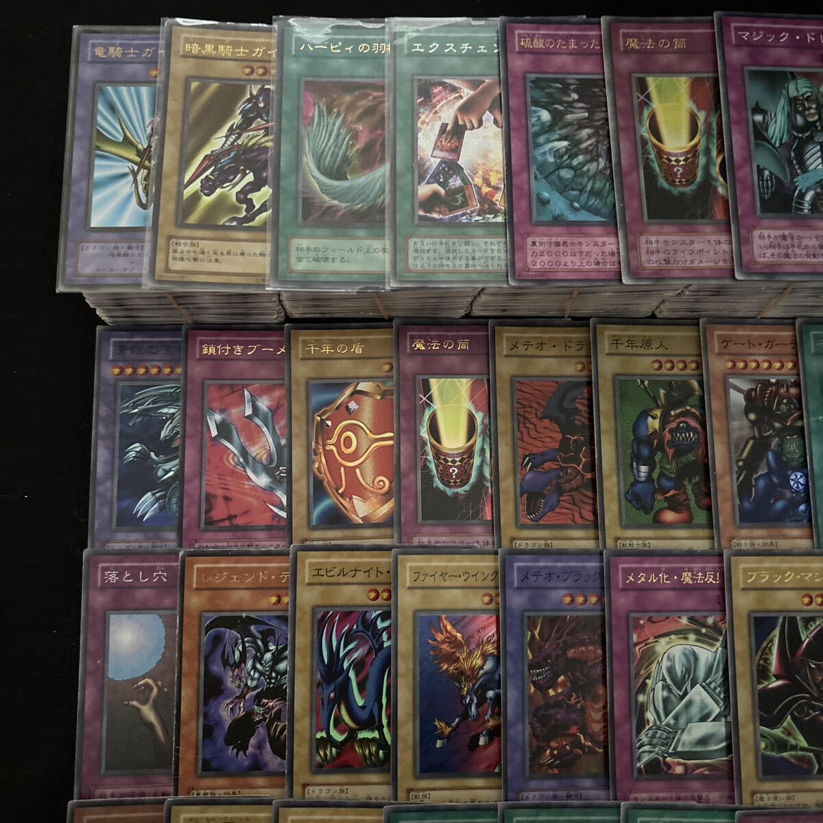 遊戯王 2期 のみ 600枚 以上 大量 まとめ売り ノーマル スーパー