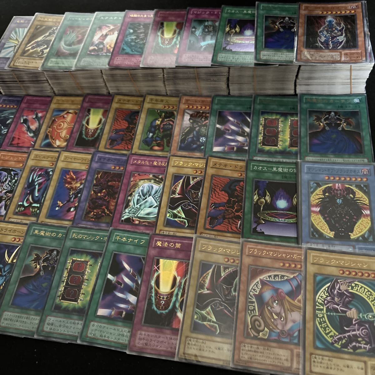 遊戯王 2期 のみ 600枚 以上 大量 まとめ売り ノーマル スーパー