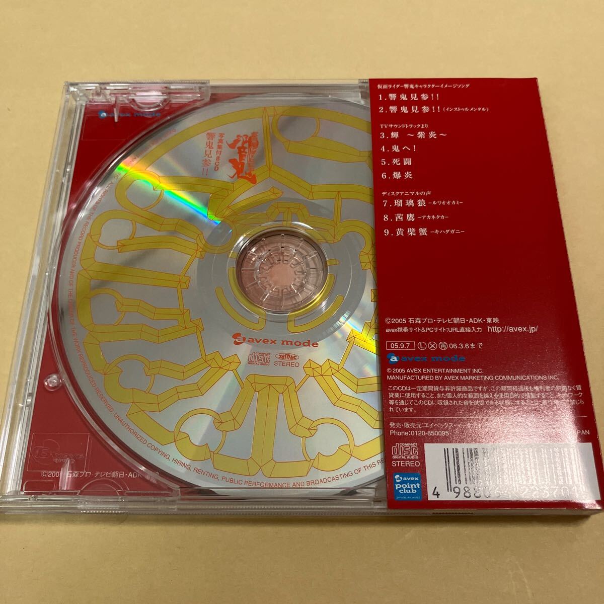 item_image_2