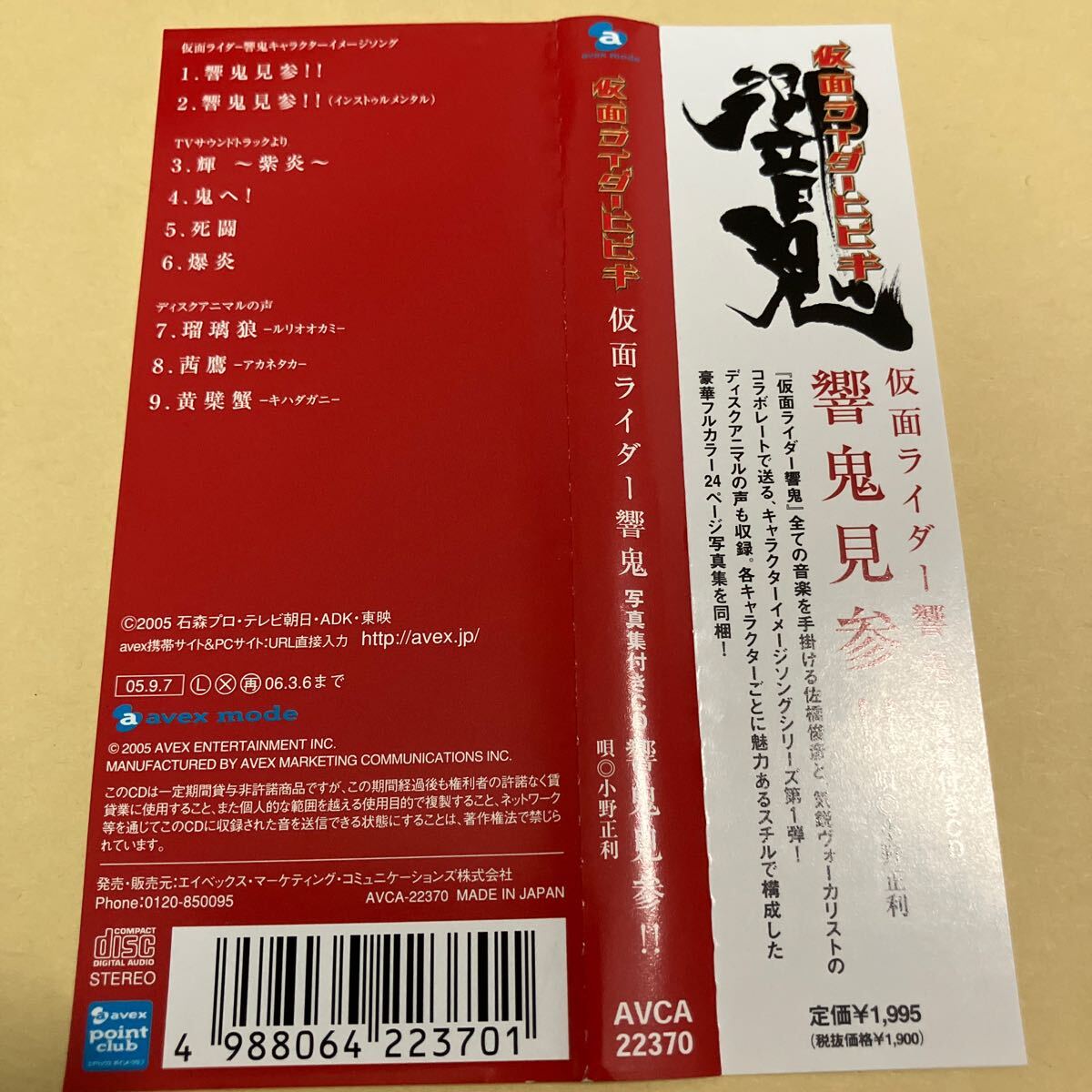 item_image_4