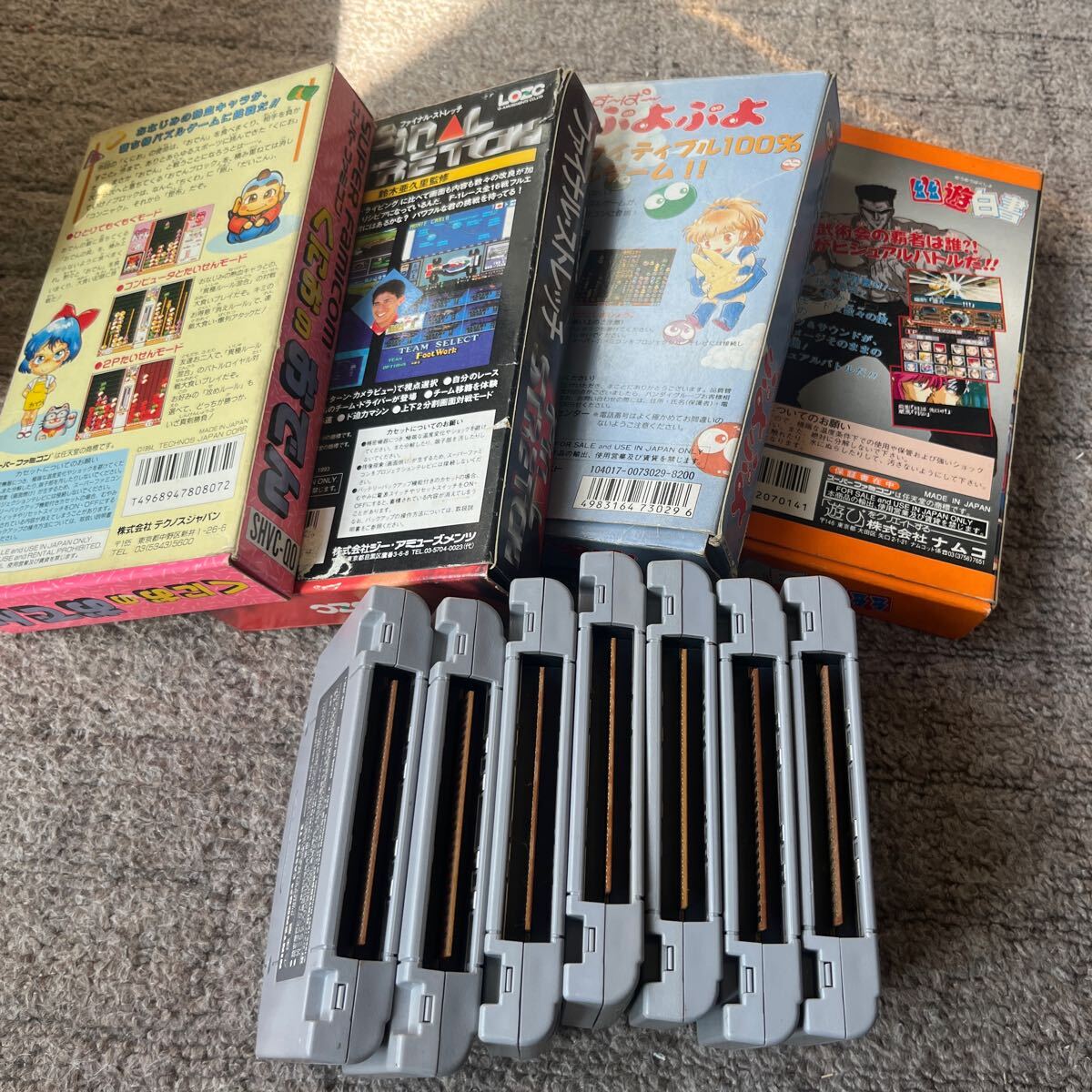 Nintendo 64 レトロゲームカセット13本セット 動作未確認ジャンク ジャンク】300円のニンテンドー64動作確認！ - YouTube