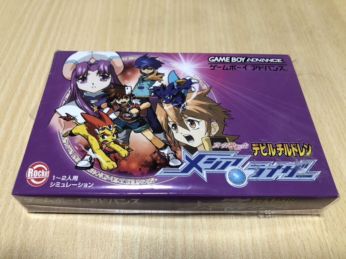 新品 ゲームボーイアドバンスソフト 筋肉番付 シリーズ2 新品 ゲームボーイアドバンスソフト 筋肉番付 シリーズ2