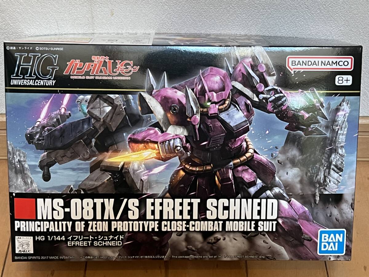 新品未開封 機動戦士ガンダムユニコーン HG 1/144 MS-08TX/S イフリート・シュナイド 206