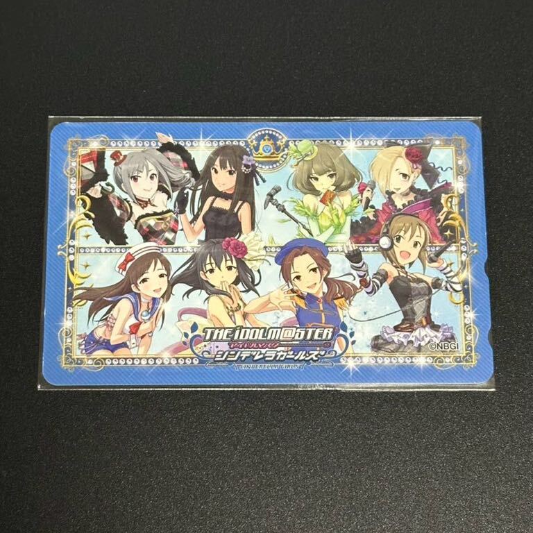デレマス テレカ クール