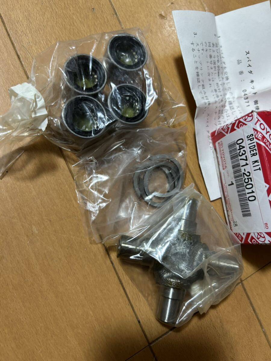 トヨタ スパイダキット 04371-25010 新品未使用 長期保管品 ①_画像3