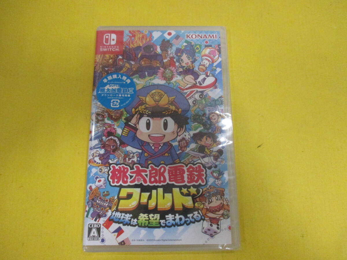 1円~ 新品・未使用・未開封 あつまれ どうぶつの森 Switch 1円~ 新品・未使用・未開封 あつまれ どうぶつの森 Switch