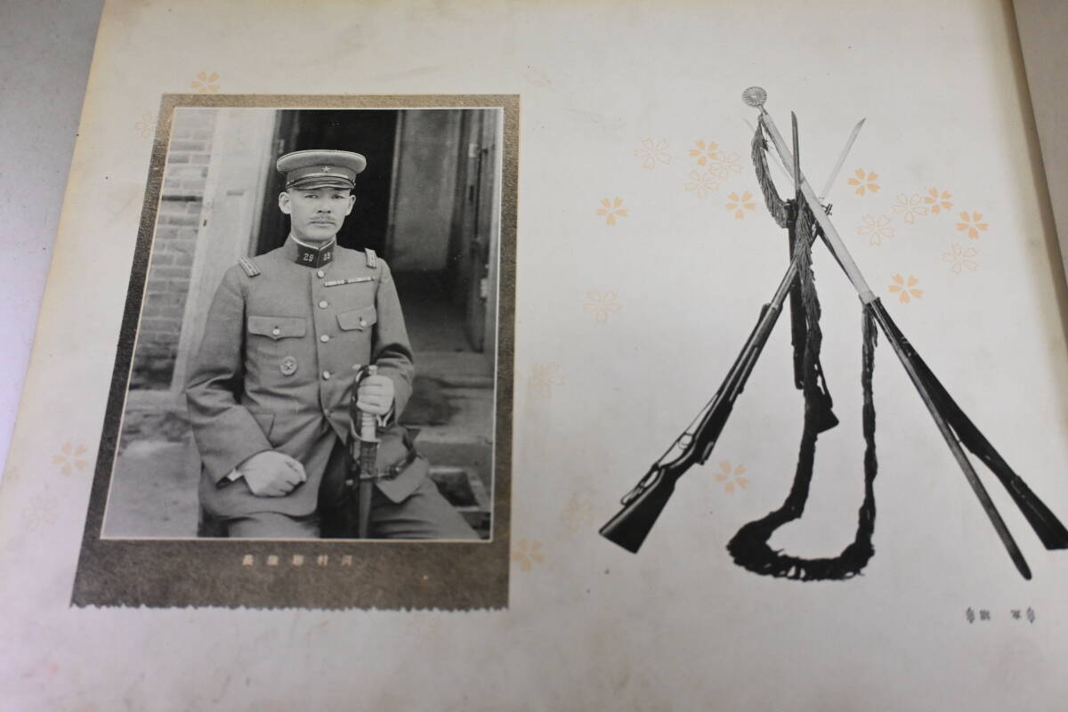 歩兵第29連隊 会津 満州事変 奉天駐剳記念 写真帖 昭和7年 旧 歩兵第29連隊 会津 満州事変 奉天駐剳記念 写真帖 昭和7年 旧