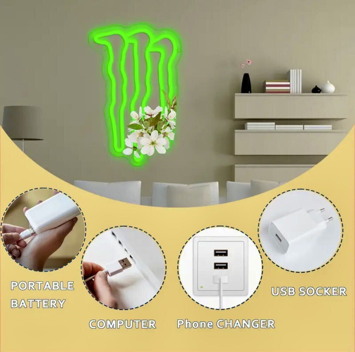 Monster energy LEDネオン ネオン看板 USB電源 調光調整付 吊り Monster energy LEDネオン ネオン看板 USB電源 調光調整付 吊り
