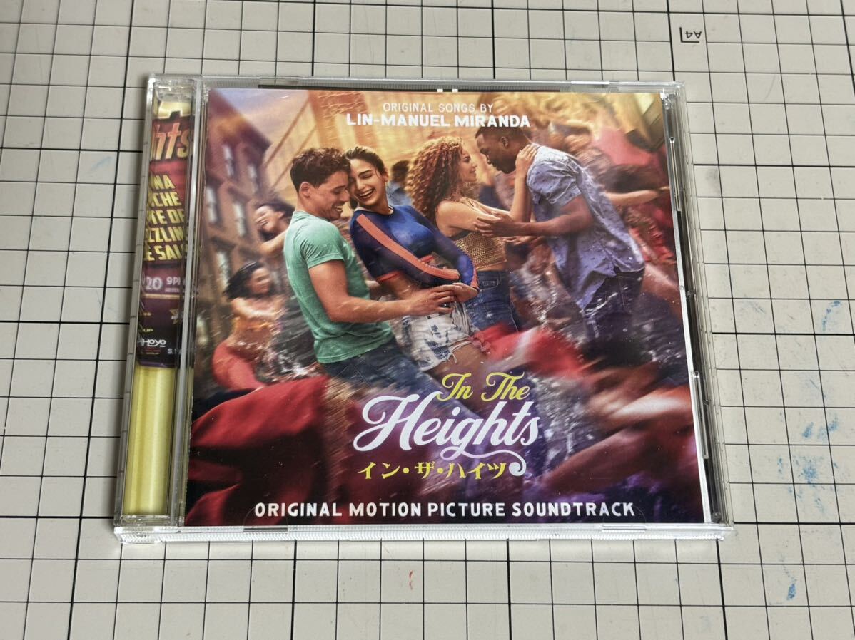 映画「イン・ザ・ハイツ」サウンドトラックCD