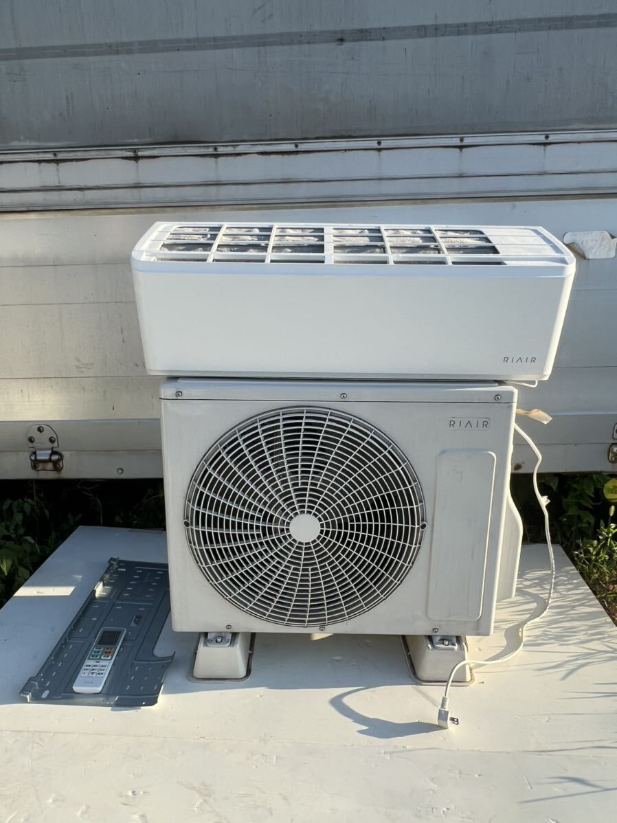 Yahoo!オークション - RIAIR ルームエアコン 室内機 YHAC-22L1-W Yahoo!オークション - RIAIR ルームエアコン 室内機 YHAC-22L1-W