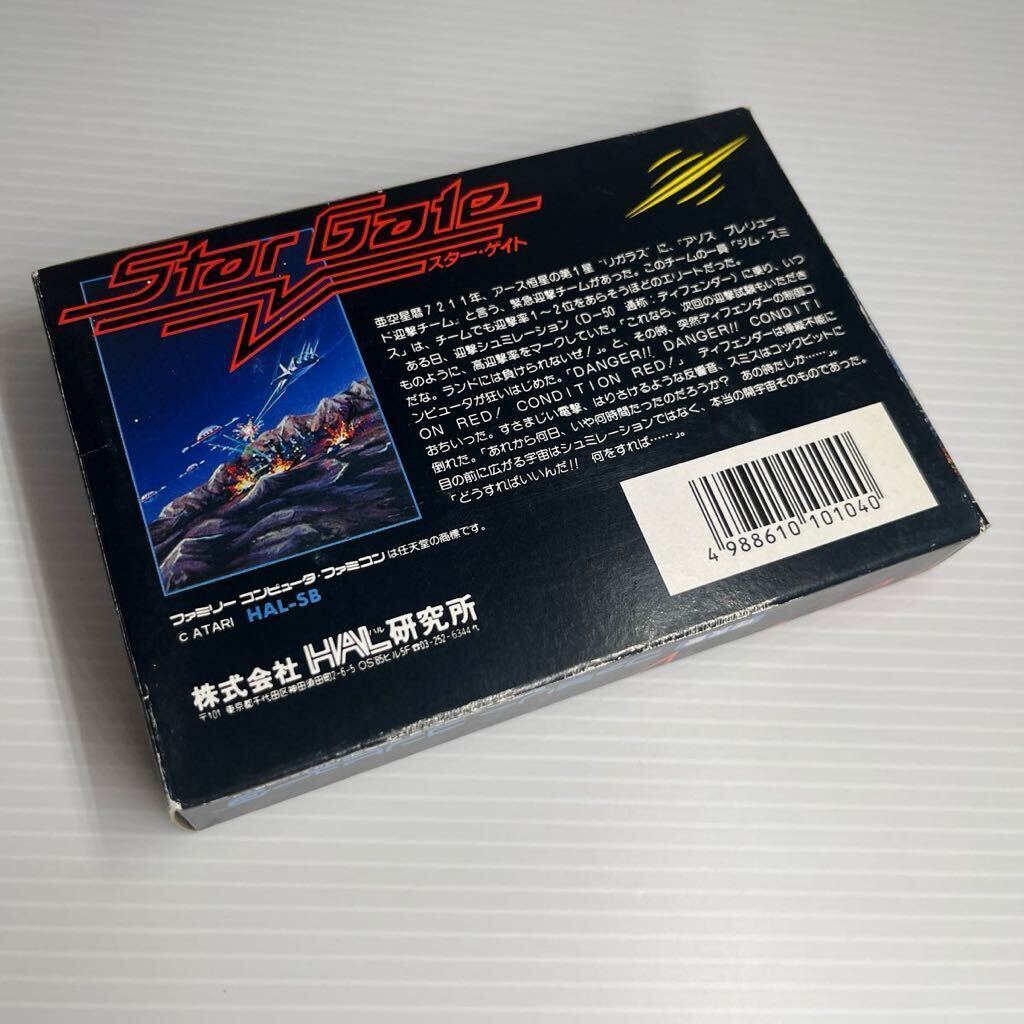 状態良好 1円スタート ファミコンソフト スターゲイト FC 状態良好 1円スタート ファミコンソフト スターゲイト FC