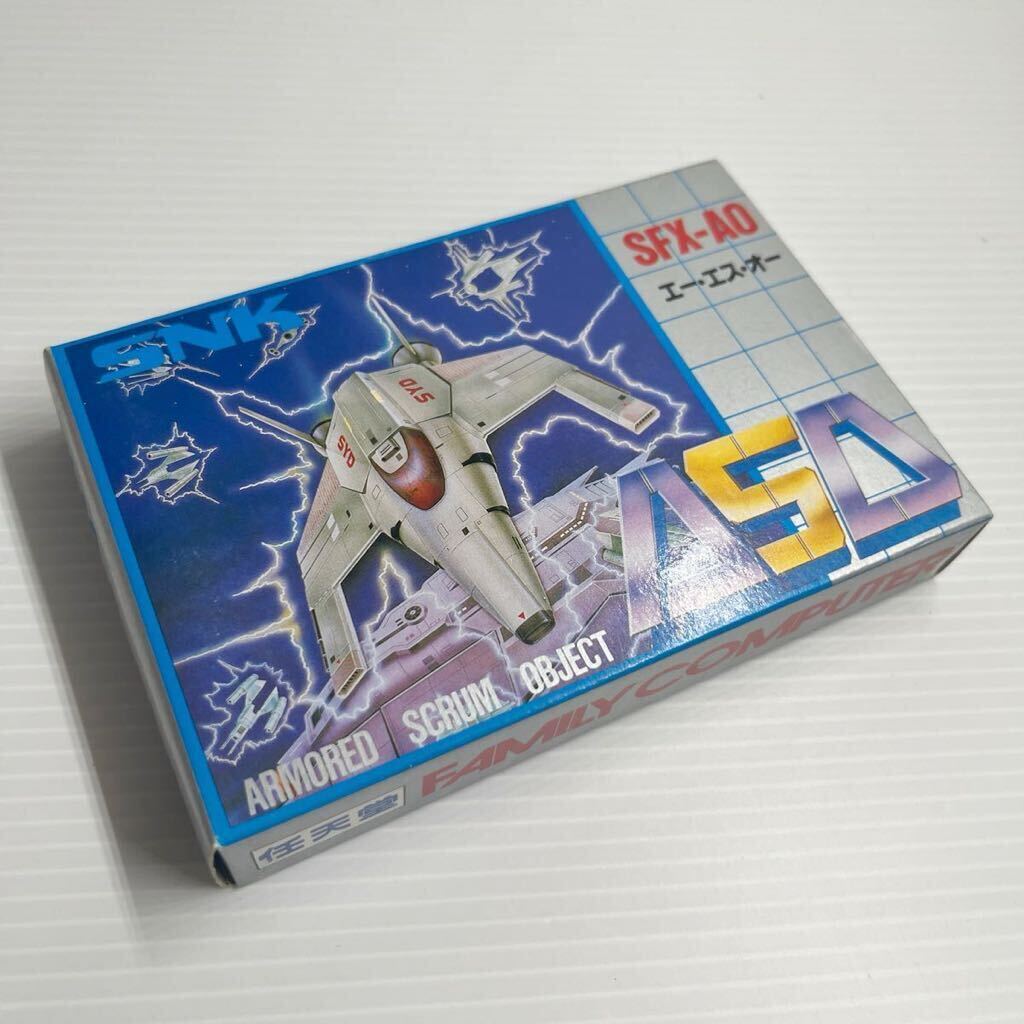 【美品・1円スタート】ファミコンソフト　ASO エーエスオー　FC