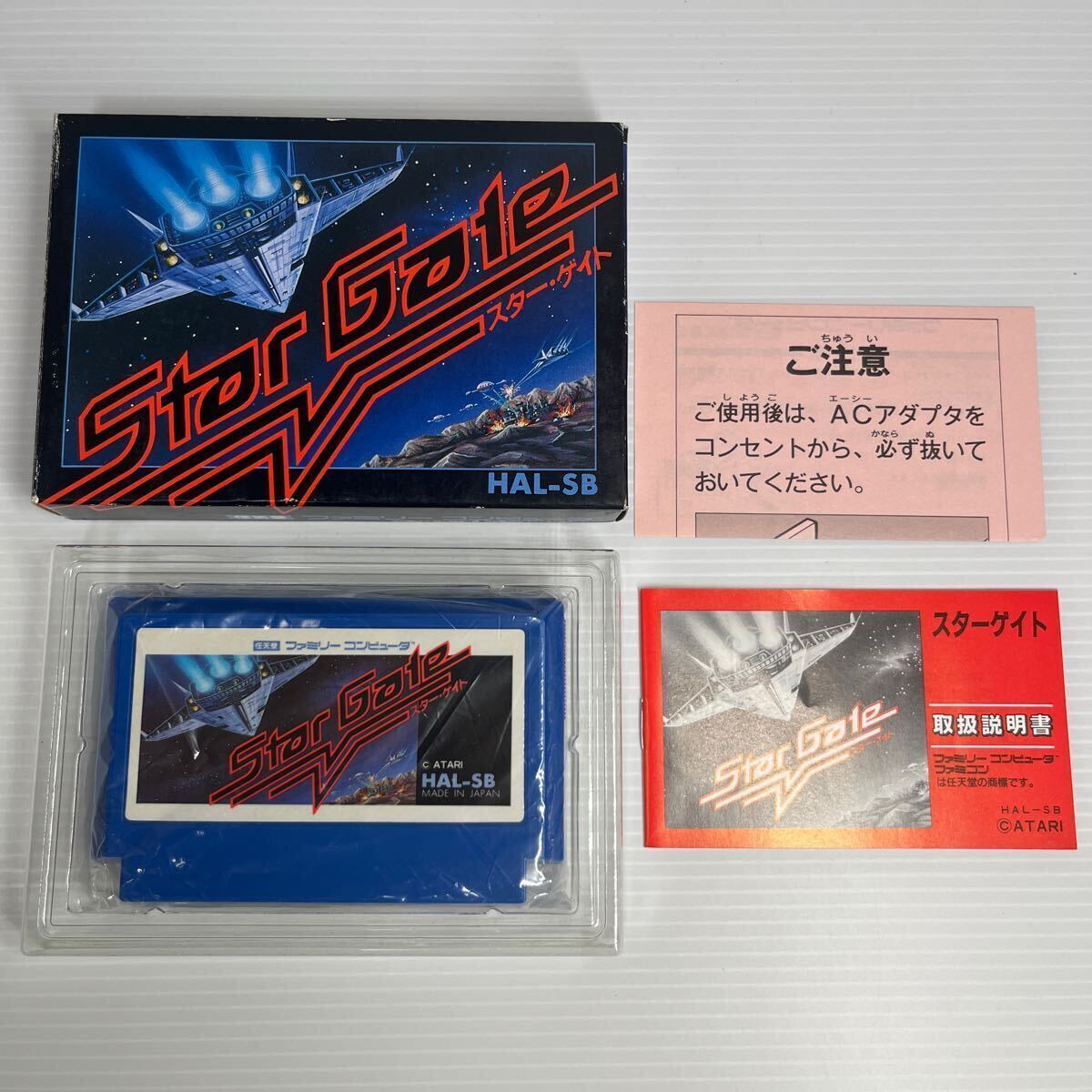 状態良好 1円スタート ファミコンソフト スターゲイト FC 状態良好 1円スタート ファミコンソフト スターゲイト FC