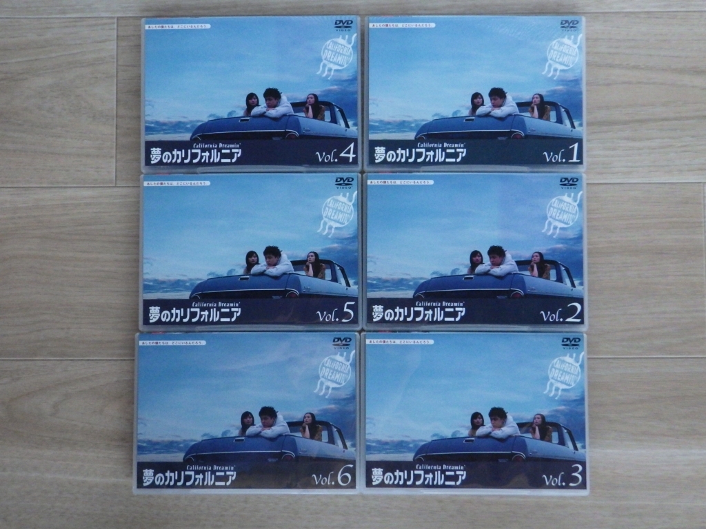 夢のカリフォルニア DVD-BOX〈6枚組〉