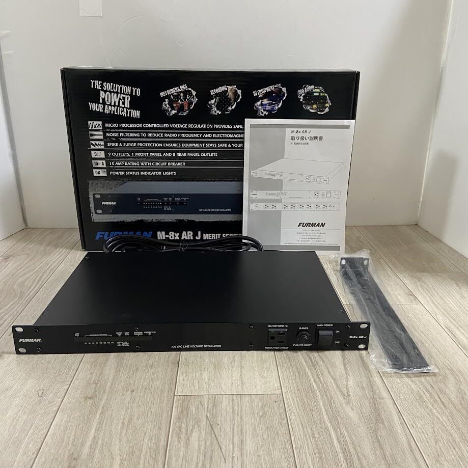 Yahoo!オークション - 【AJ】Furman M-8x 100V安定化電源装置 Yahoo!オークション - 【AJ】Furman M-8x 100V安定化電源装置
