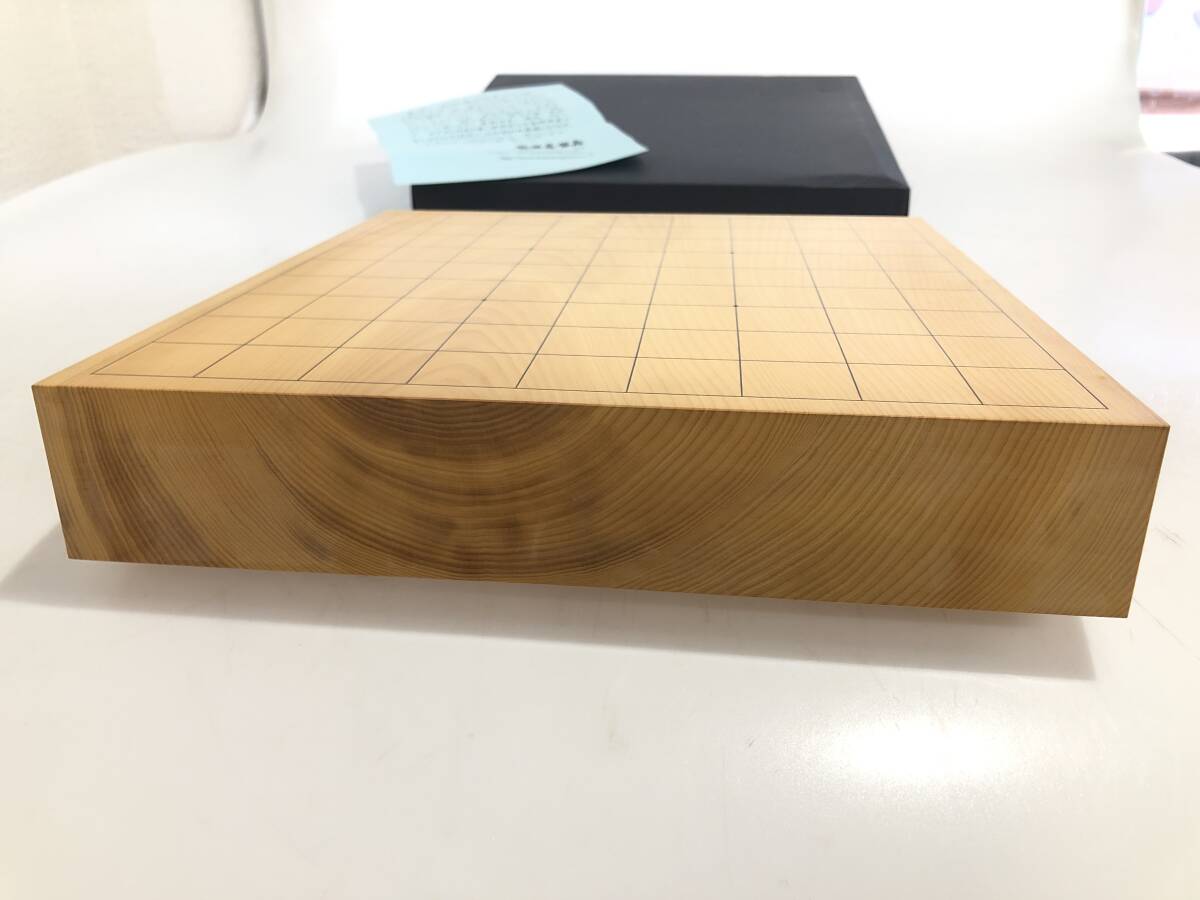 ベビーグッズも大集合 一枚物 熊須碁盤店 HB1556 一枚板 駒台(将棋)|売買 卓上将棋盤 将棋