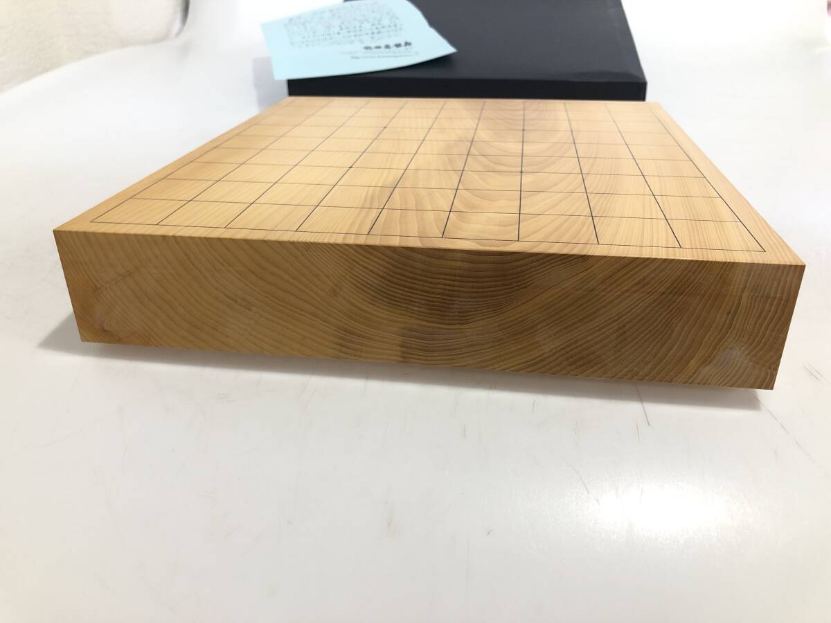 国内外の人気集結! 熊須碁盤店 HB1556 一枚物 駒台(将棋)|売買 卓上将棋盤 一枚板 将棋