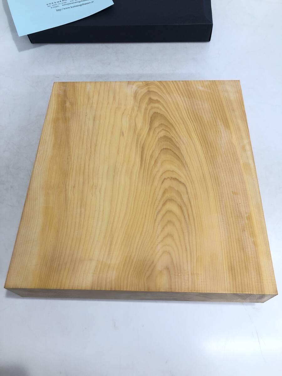 有名な高級ブランド HB1556 熊須碁盤店 駒台(将棋)|売買 卓上将棋盤 一枚板 一枚物 将棋