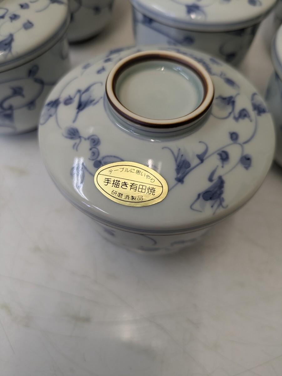 ゆ60 有田焼 和食器 手描き有田焼 茶碗蒸し 6客セット 染付 蓋 ゆ60 有田焼 和食器 手描き有田焼 茶碗蒸し 6客セット 染付 蓋