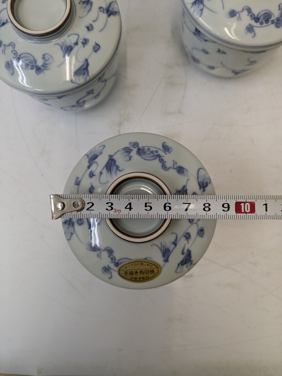 ゆ60 有田焼 和食器 手描き有田焼 茶碗蒸し 6客セット 染付 蓋 ゆ60 有田焼 和食器 手描き有田焼 茶碗蒸し 6客セット 染付 蓋