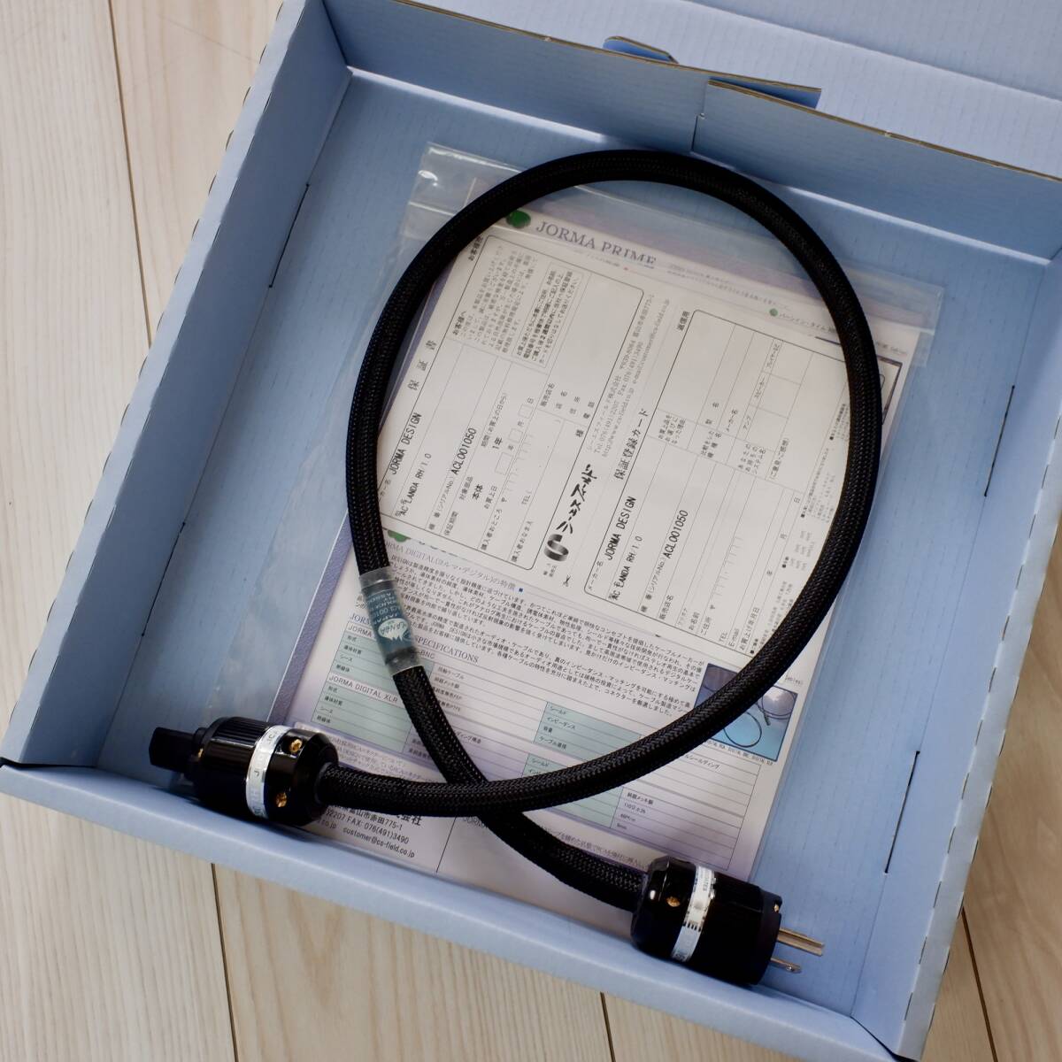 ◇◇【送料無料】JORMA DESIGN ヨルマデザイン　AC LANDA RH 電源ケーブル 1M◇◇