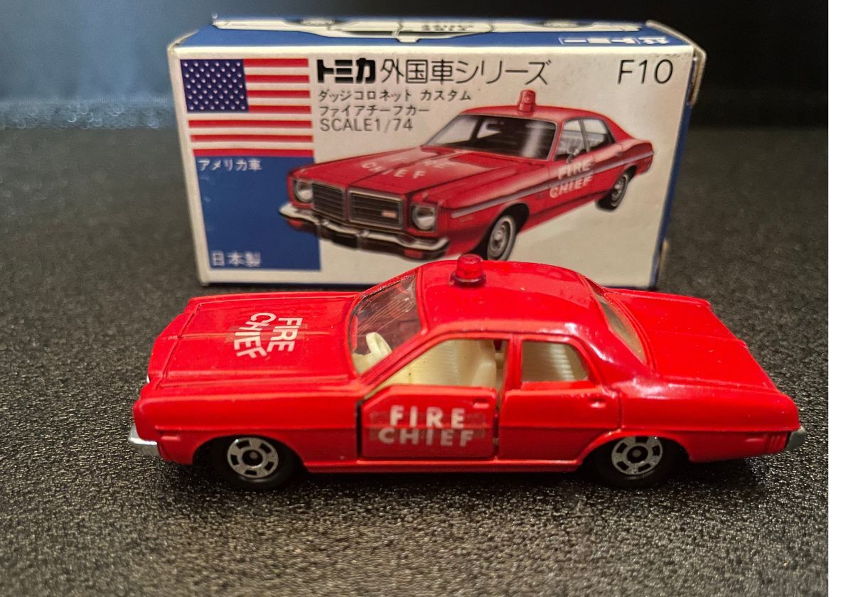 青箱トミカ F10 ダッジコロネットカスタムファイアチーフカー ミニカー