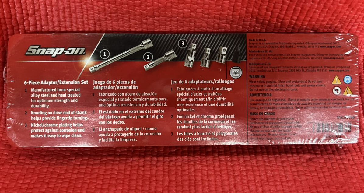 スナップオン Snap-on 206EAU 6ピース 3/8ドライブ アダプター スナップオン Snap-on 206EAU 6ピース 3/8ドライブ アダプター