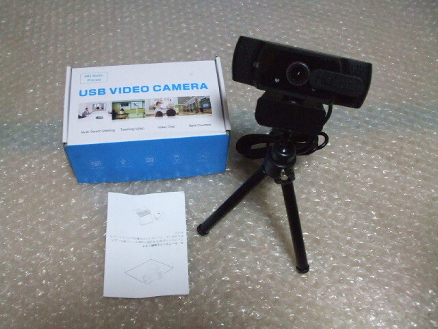 USB VIDEO CAMERA 通電?認(rèn)識(shí)のみ確認(rèn) ジャンク