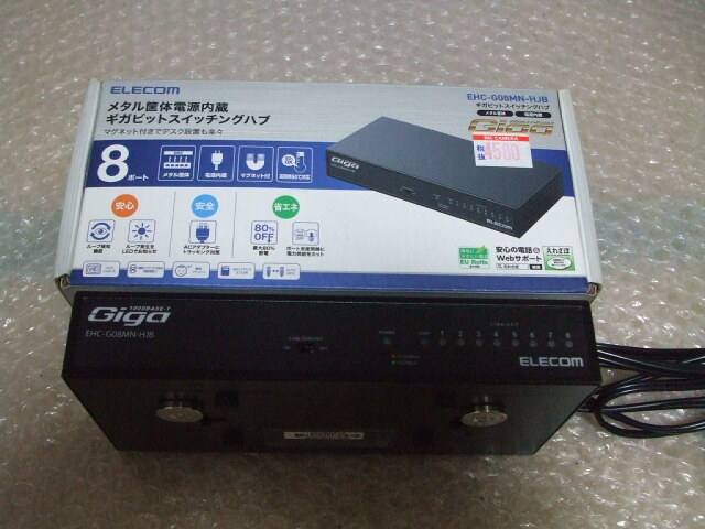 ELECOM Giga bit переключение ступица EHC-G08MN-HJB источник питания встроенный Junk 
