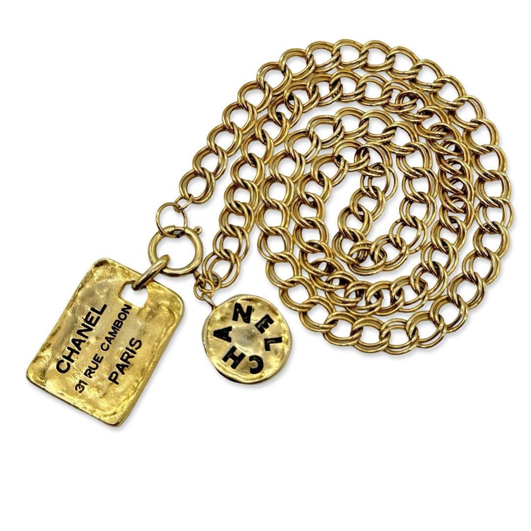 CHANEL シャネル カンボンプレート ヴィンテージ ロング CHANEL シャネル カンボンプレート ヴィンテージ ロング