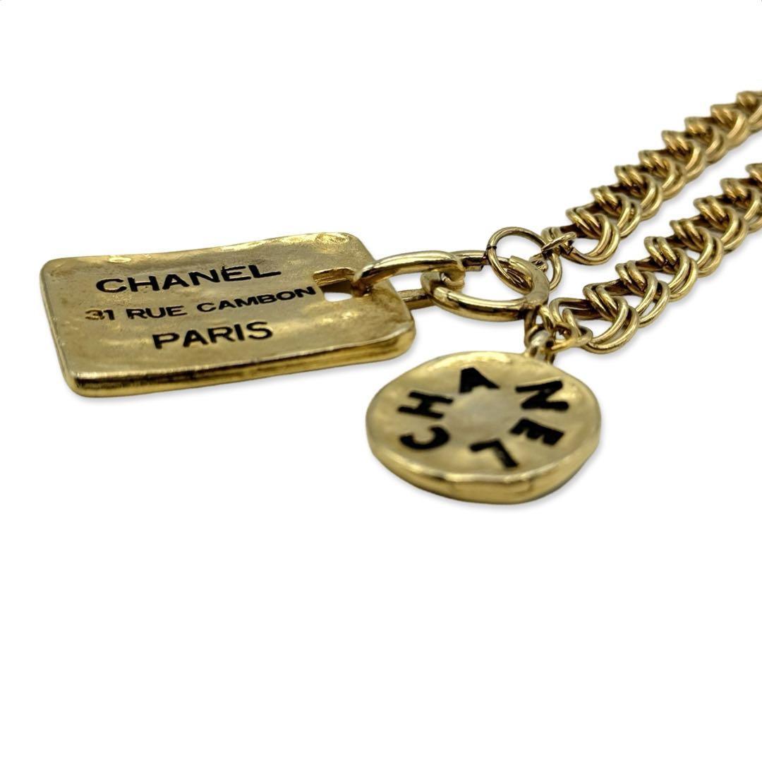 CHANEL シャネル カンボンプレート ヴィンテージ ロング CHANEL シャネル カンボンプレート ヴィンテージ ロング