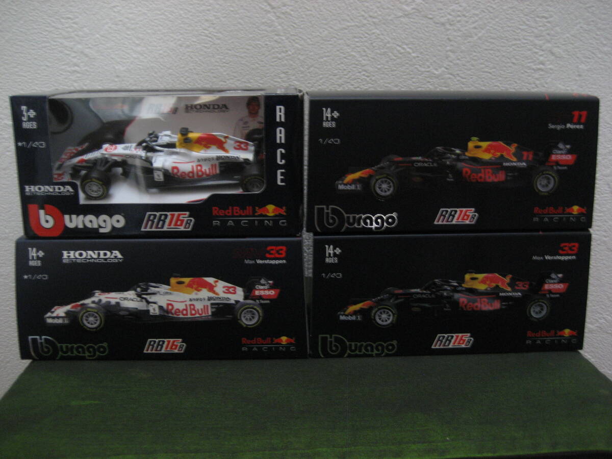 ★☆★ 2021 ブラゴ 1/43 レッドブル レーシング RB16B ４台セット ★☆★