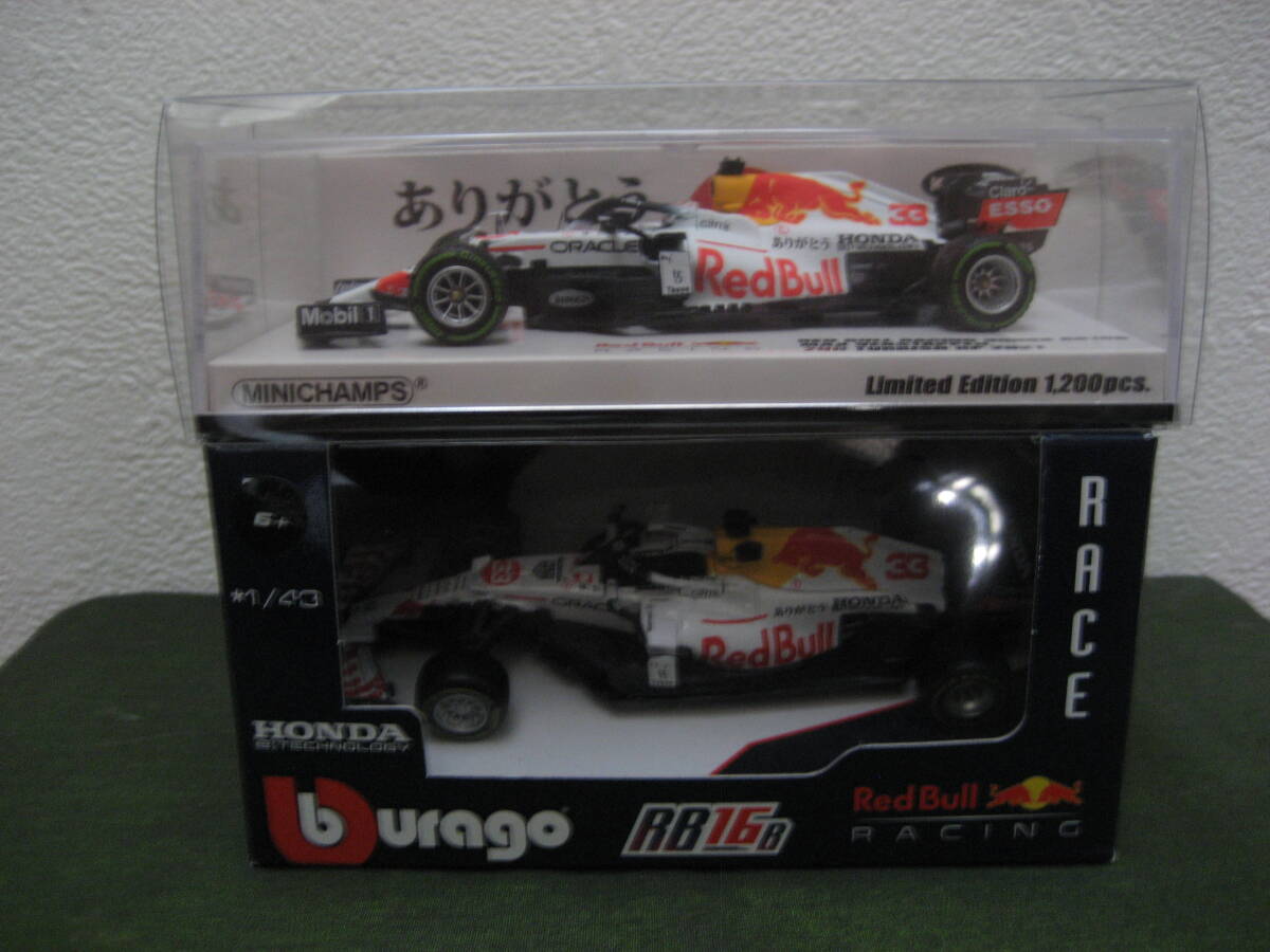 ★☆★ ミニチャンプス 1/43 レッド ブル RB16B マックス・フェルスタッペン トルコGP2021 2位 (ありがとうカラー)＋おまけ付き ★☆★