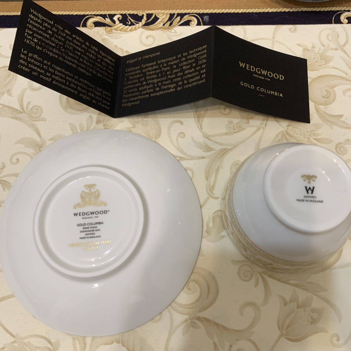 未使用 ウェッジウッド ゴールド コロンビア リー カップ 未使用 ウェッジウッド ゴールド コロンビア リー カップ